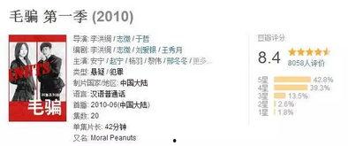 国产黄片网址,暗流涌动的网络迷雾